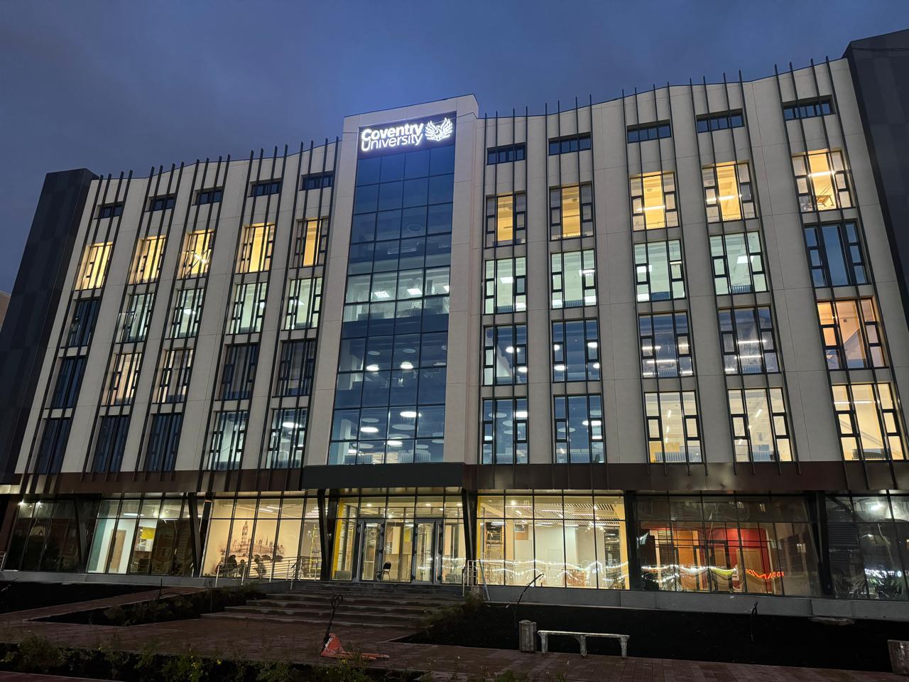 Учебное заведение "Coventry University" г. Астана.